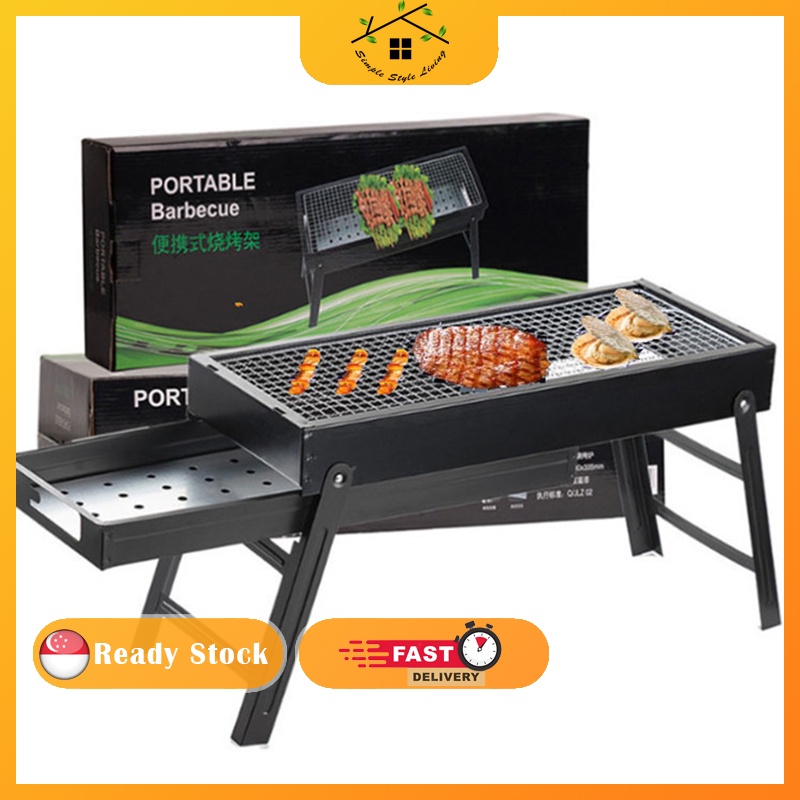 Portable Outdoor BBQ Grill